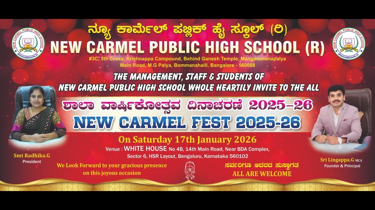 NEW CARMEL 2025 26 VIDEO 02