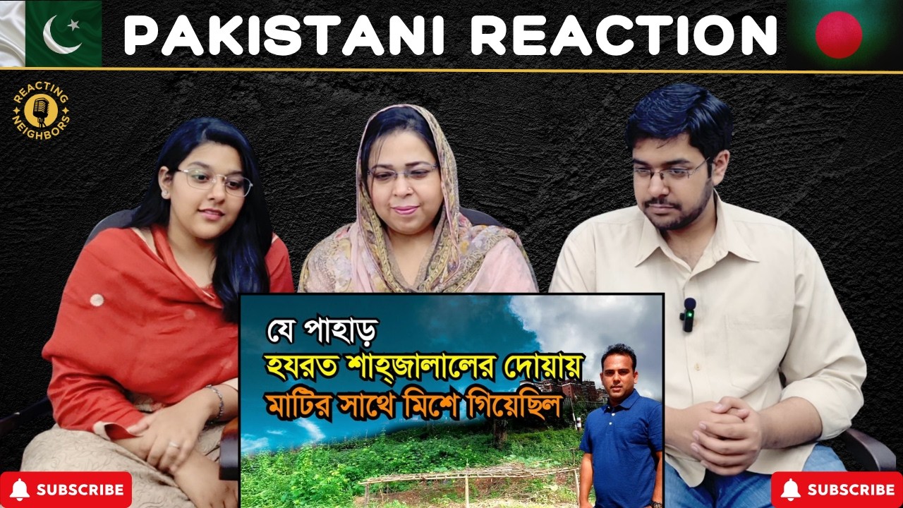Hazrat Shahjalal Auliya Dargah - Sylhet, Bangladesh | Reaction!