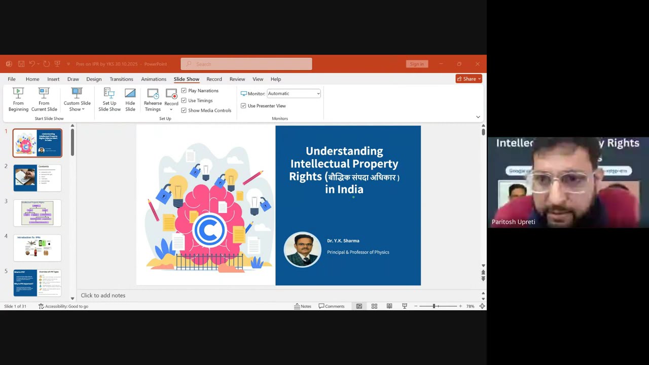 Understanding Intellectual Property Rights in India | Prof. Y.K. Sharma | GDC Bhikiyasain