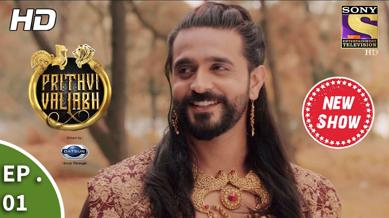Prithvi Vallabh - Webisode - Ep 1 - 20th January, 2018