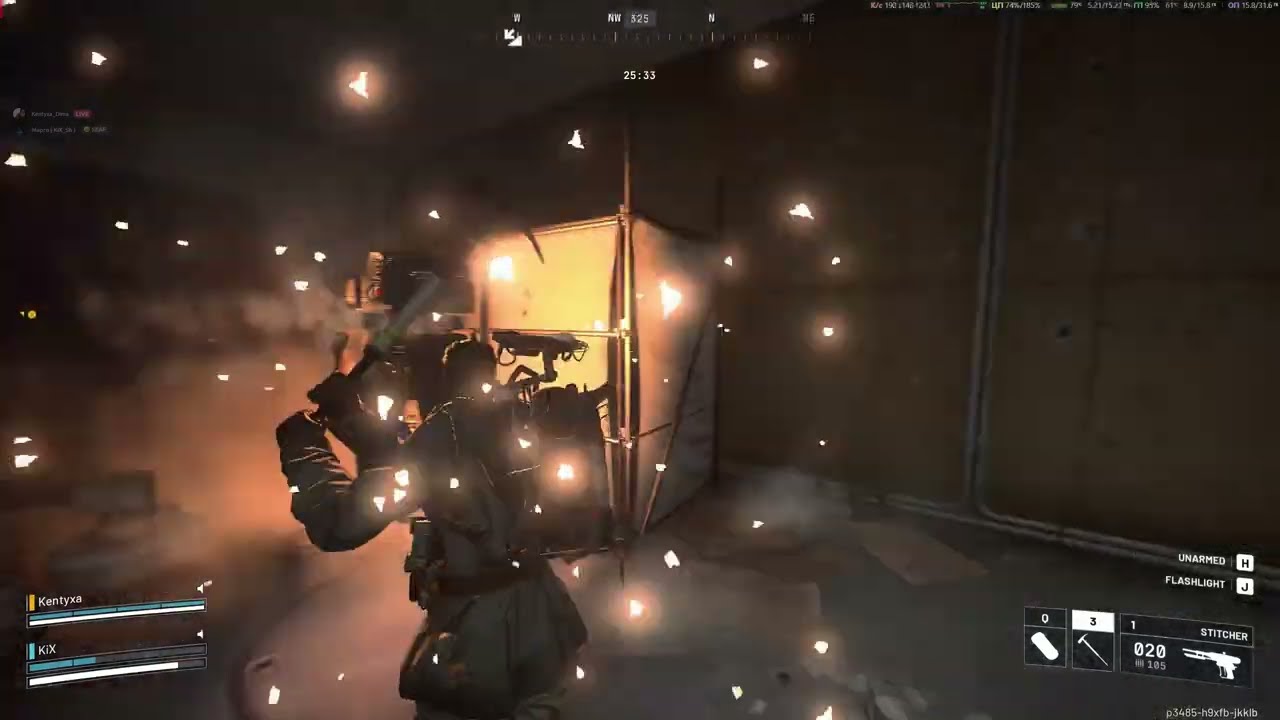 Arc Raiders