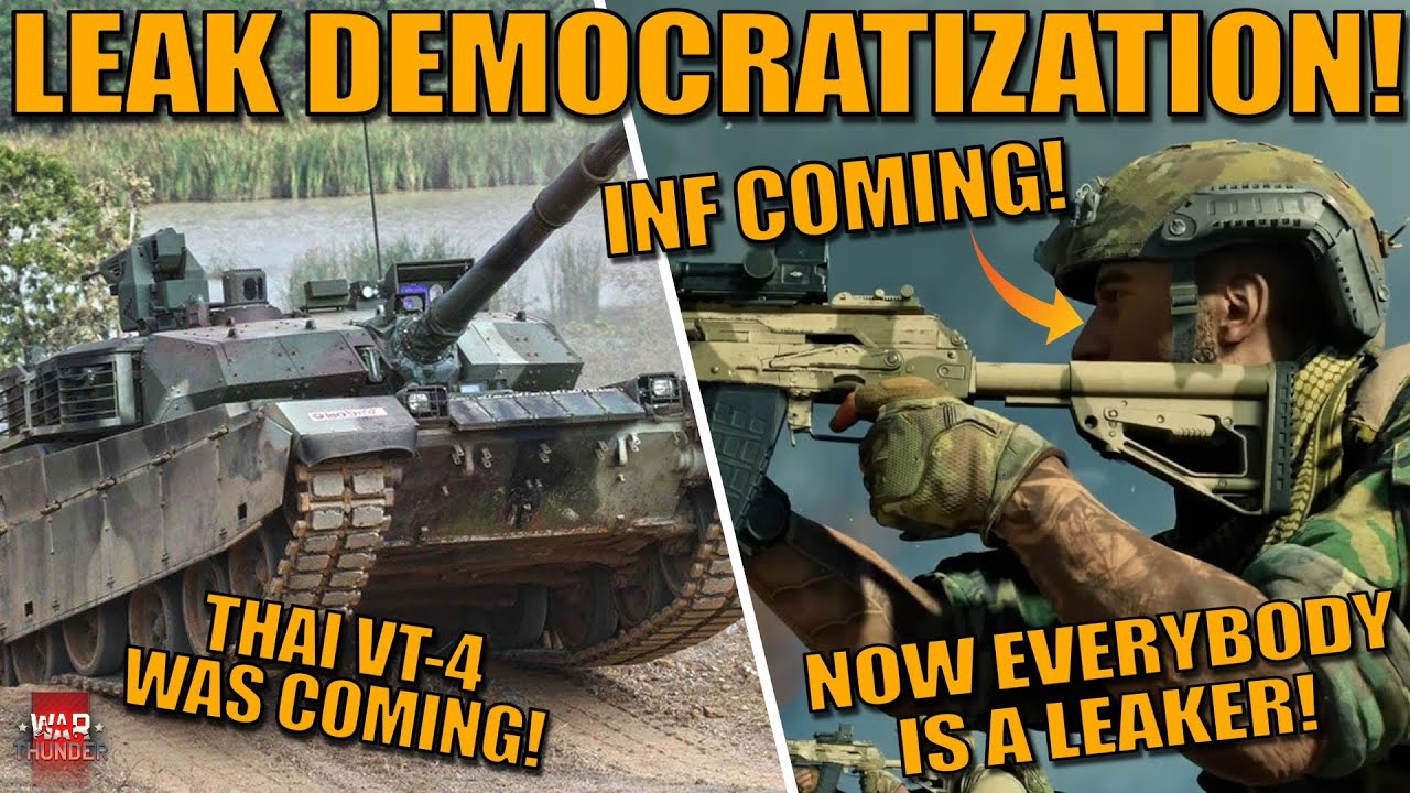ДЕМОКРАТИЗАЦИЯ УТЕЧОК ПРОИСХОДИТ ПРЯМО СЕЙЧАС! КАЖДЫЙ &mdash; УТЕЧЁК! &mdash; War Thunder