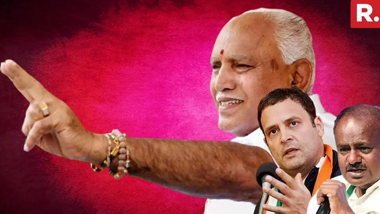 Congress Rushes To CJI Against Governor's Invitation To Yeddyurappa | Karnataka Elections