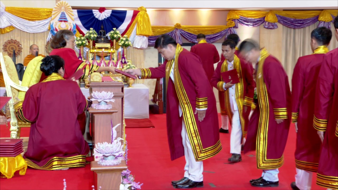 พิธีพระราชทานปริญญาบัตร สถาบันเทคโนโลยีปทุมวัน