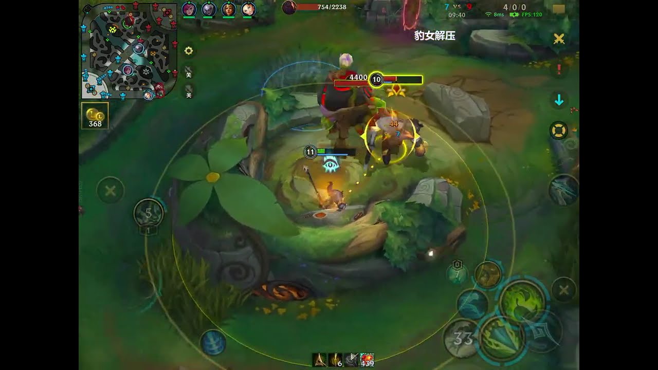 🔴【LIVE】Wild Rift High Elo Show | Precision Mechanics & Big Brains #wildrift 2026-01-20 11:44:07