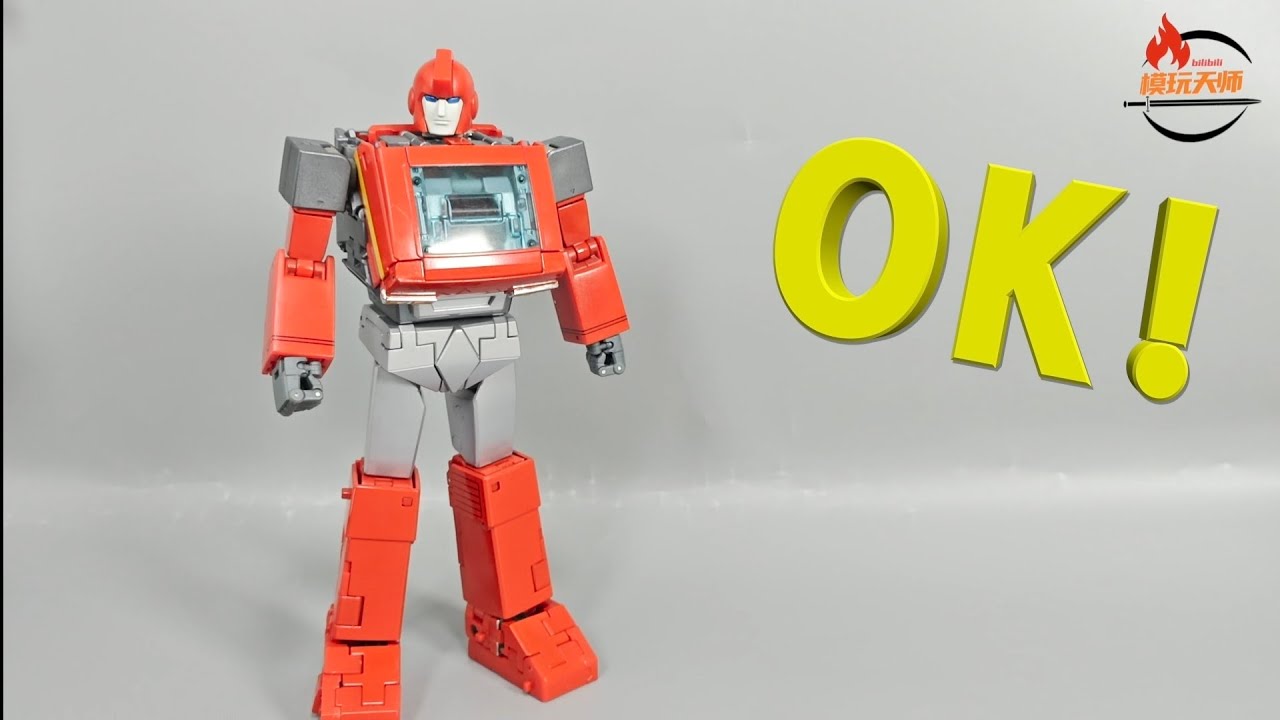 FM-03 REVERSE TRANSFORMATION