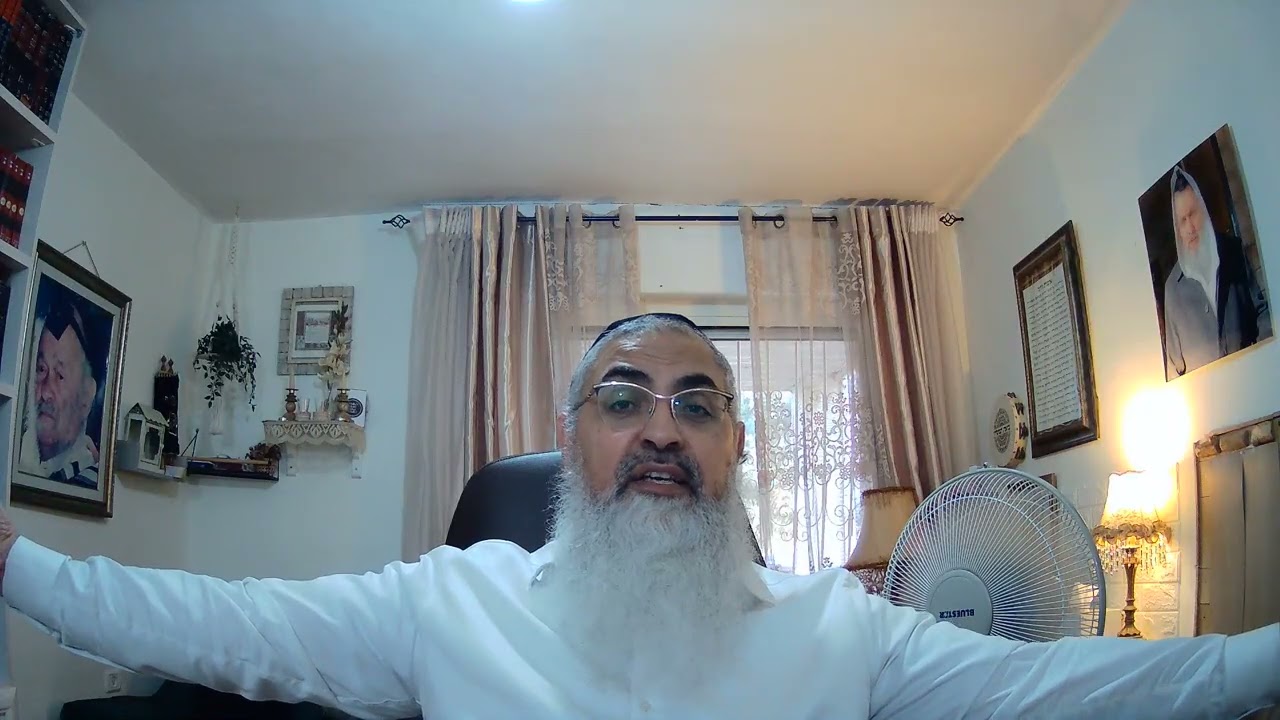 לבקש סליחה זו זכות ושמחה ~ אל תצאו לחו