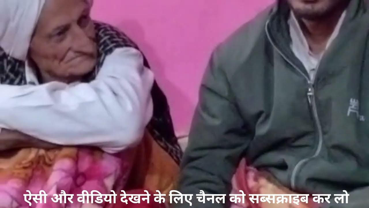 गसेंतन दोगरी परंपरा | Dogri Gasentan Tradition | Dogra Sanskar#Gasentan#DogriGasentan#DogriTradition