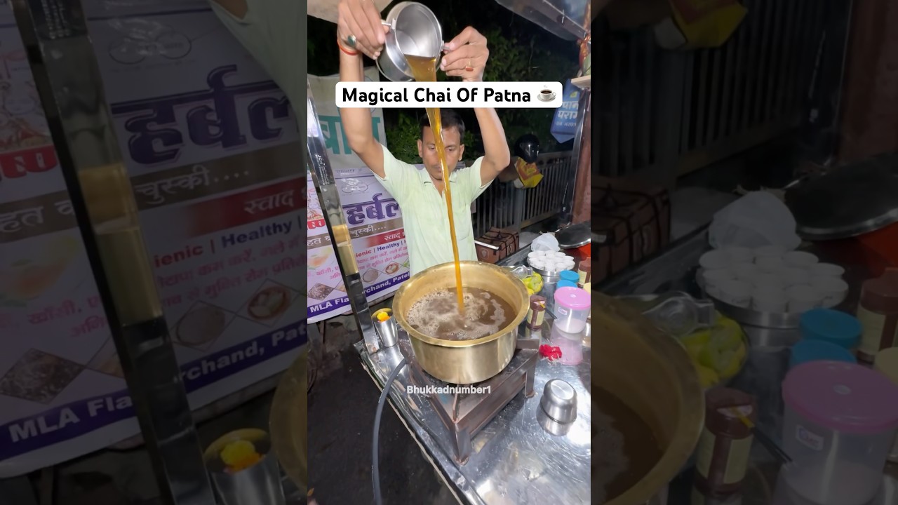 Magical Chai Of Patna #ytshortsindia #youtubeshortsindia #indianstreetfood #patna