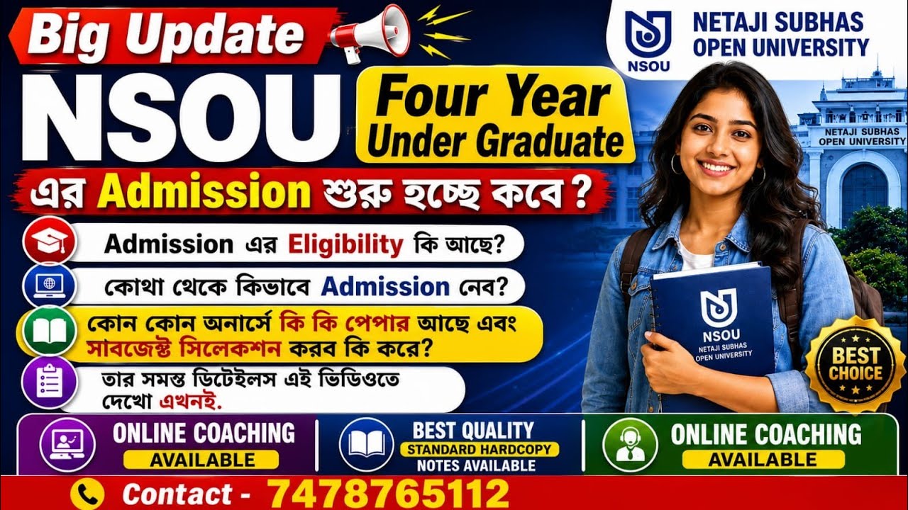 NSOU FY-UG NEW Admission 2026। Admission Date। Eligibility।Fees Structure। Subject Choice।#nsou