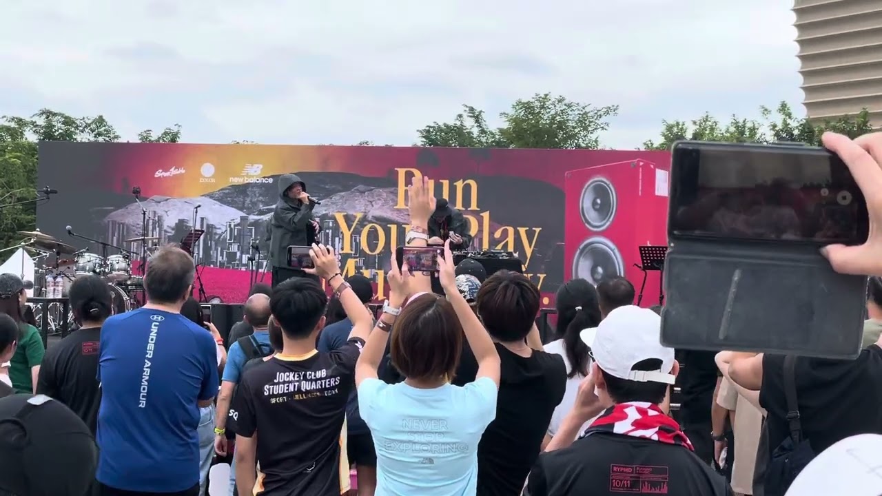 MC仁 - “香港地” (10 Nov 2024, Run Your Play Music Day.)