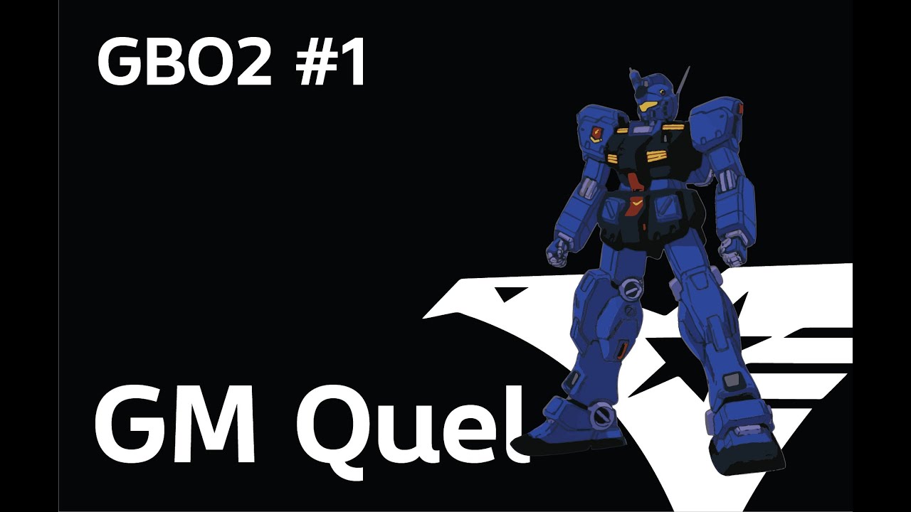 GBO2#1 Gm Quel หุ่นผมอวยที่สุด