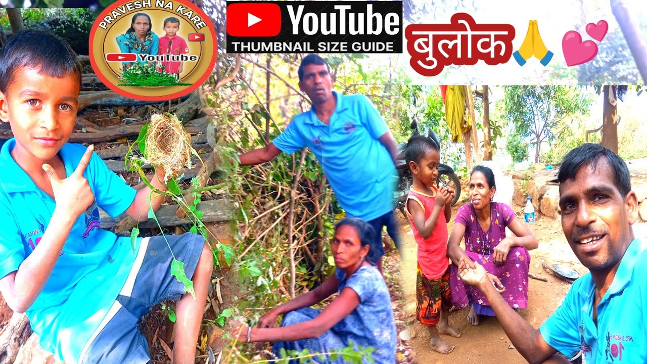 ब्लॉक वीडियो | block video com | guddu block video comedy | #PRAVESHNAKARE