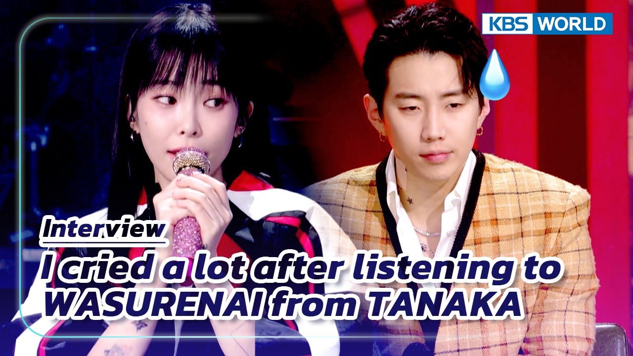 (ENG/IND/ESP/VIET) I cried a lot after listening to WASURENAI (The Seasons) | KBS WORLD TV 230428