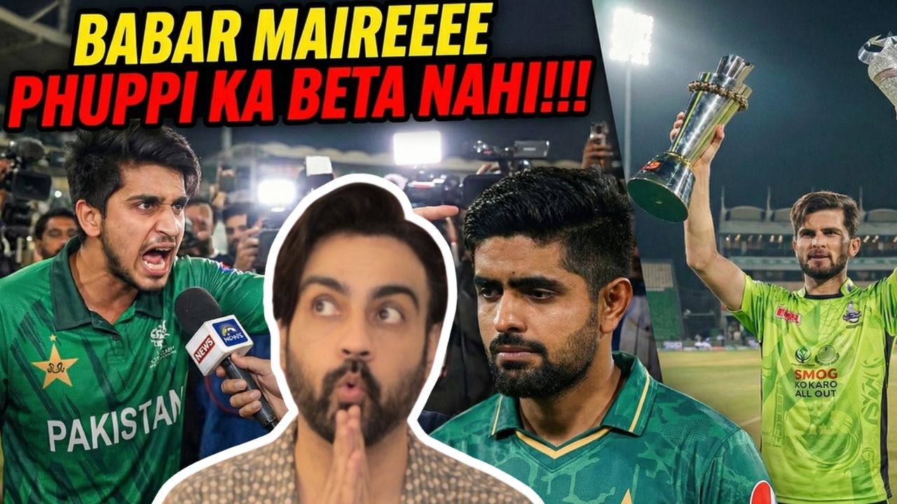 FAKHAR Zaman going to the COURT! Lahore scored 185 in 13 overs! Saim v Babar | ep 864