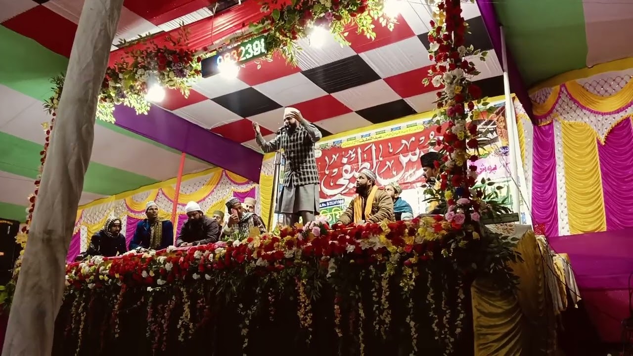 Nat aktr prwaz Naimi