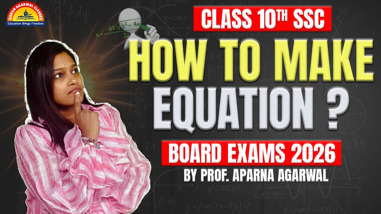 10th SSC | ALGEBRA REVISION SERIES | WORD PROBLEMS | LEC 2
