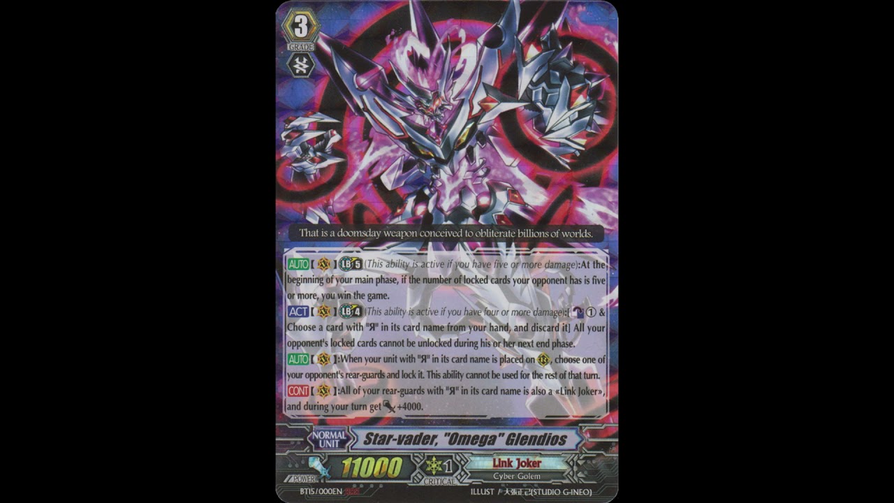 Omega Glendios OST Unreleased (Apocalyptic Chaos)