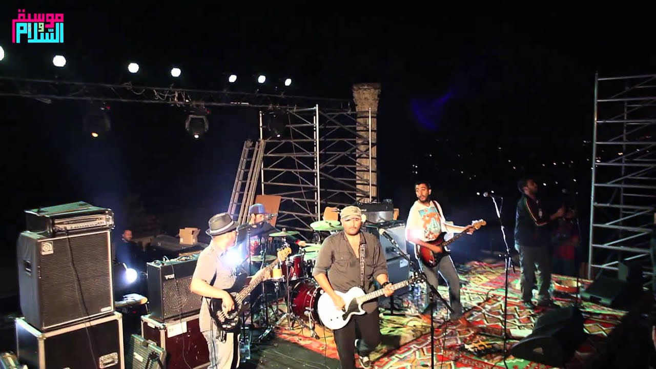 Extrait du concert de Hoba hoba Spirit au Festival 