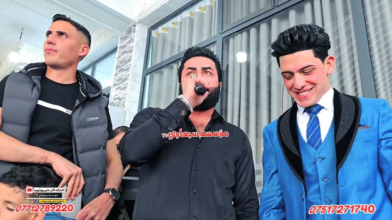 يبو الخديد الوارد تل فاتنه💃❗️العمده ماجد الهلال🎤المايسترو طارق الحمداني🥁🎺زواج ريان الجبوري🎉💯
