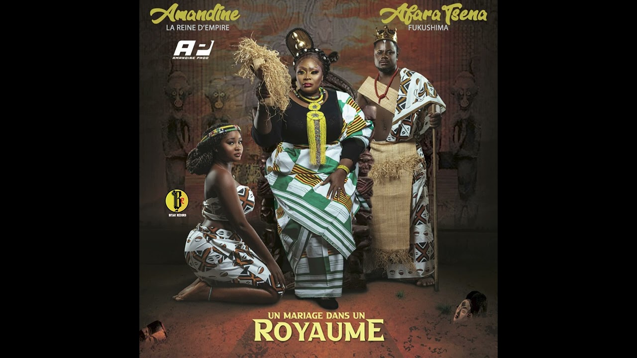 Amandine - UN MARIAGE DANS UN ROYAUME (feat. AFARA TSENA FUKUSHIMA) [Official Audio]