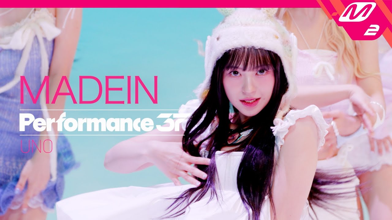 [Performance37] MADEIN(메이딘) 'UNO' (4K)