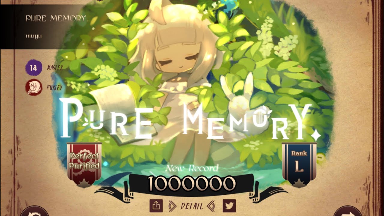 【Lanota】PURE MEMORY. — muyu 【MASTER 14】Perfect Purified