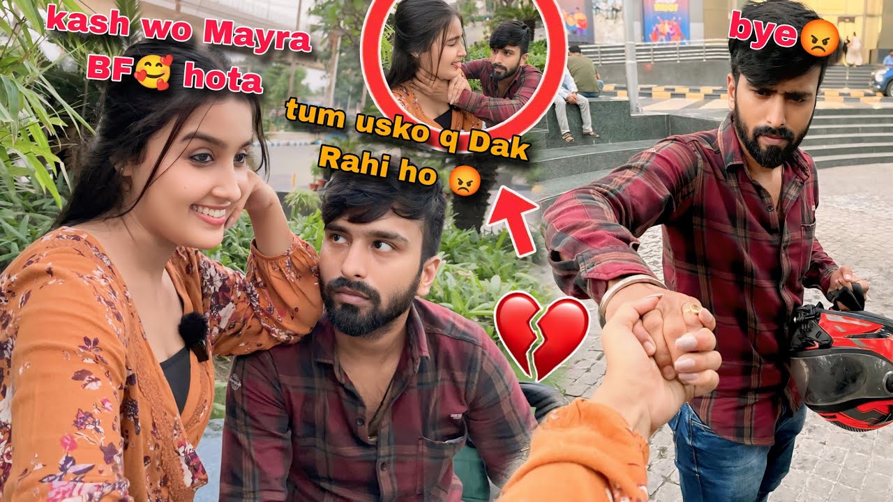 Jealousy Prank on BOYFRIEND यह क्या हो गया 💔 @rohitvlogs11