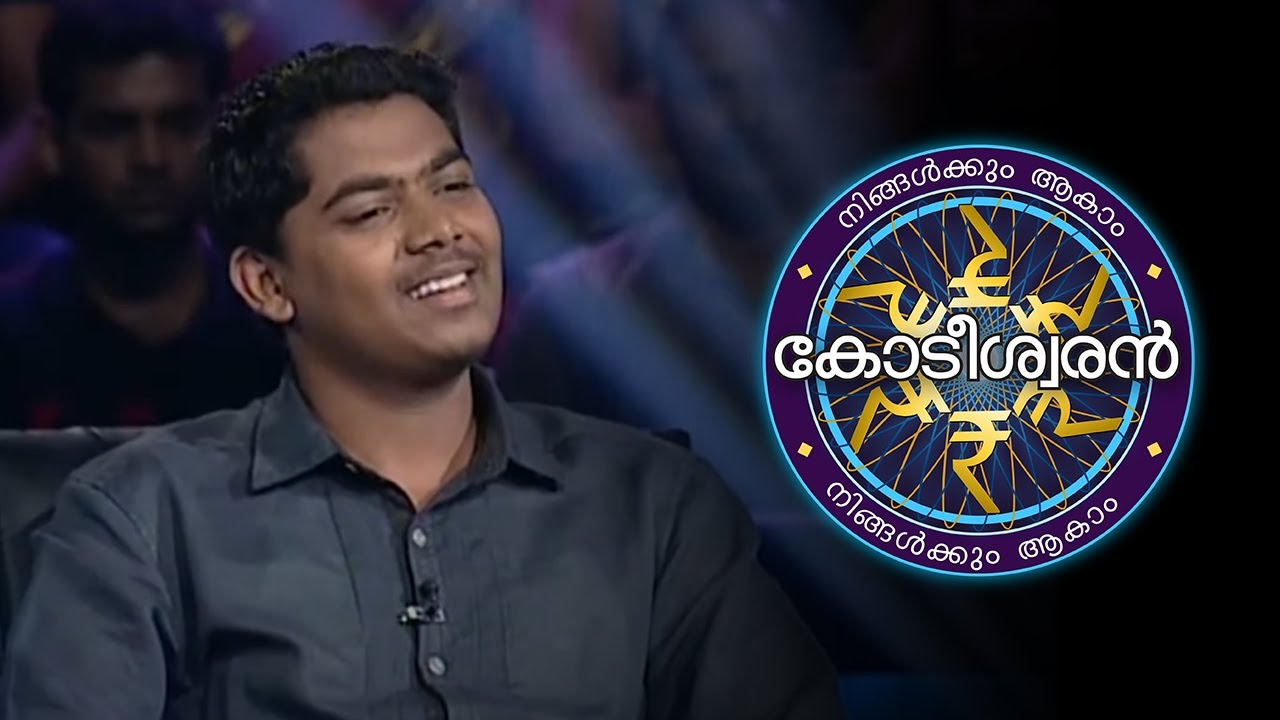 KBC Malayalam | Back Again | KBC India