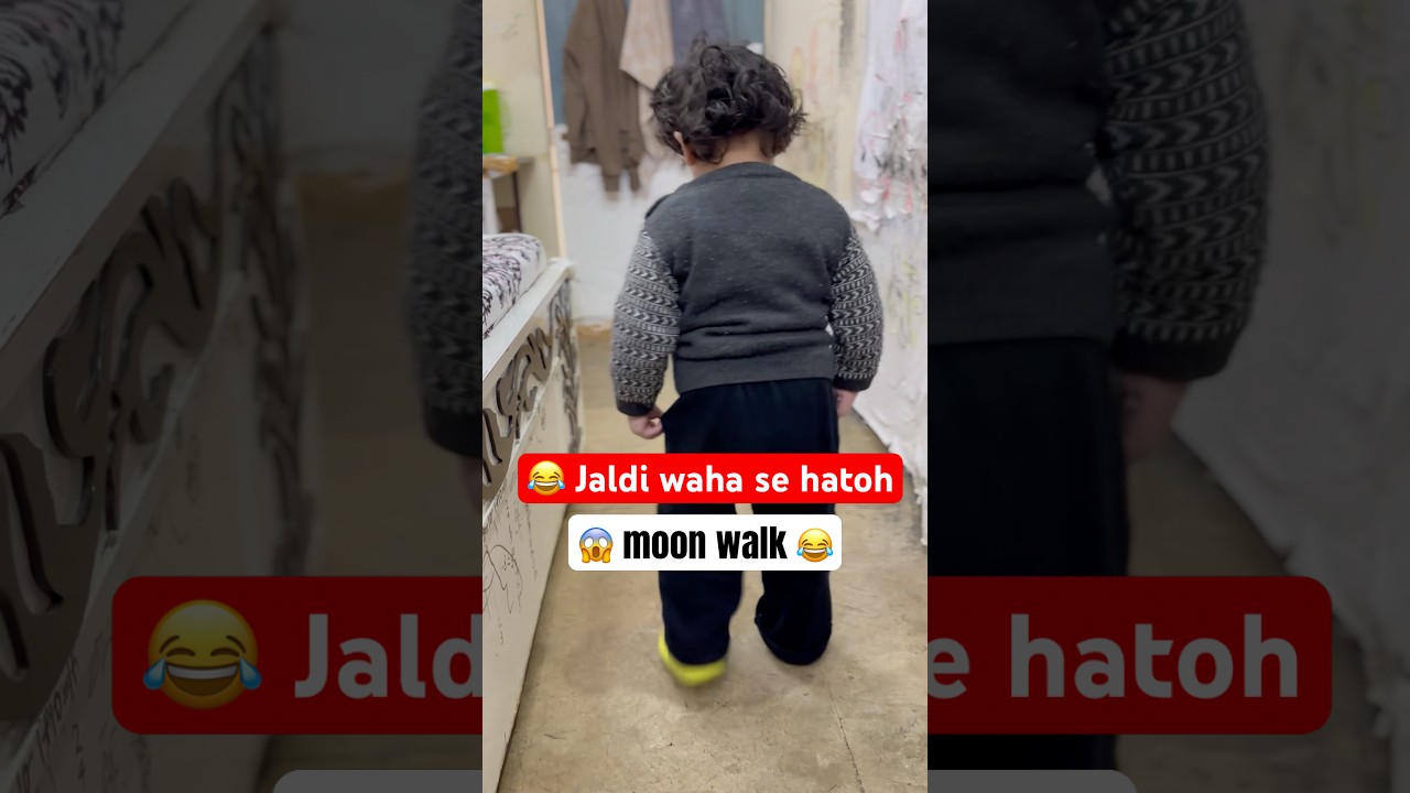 😱 baby ka moon walk | cute baby dance moves😱😂