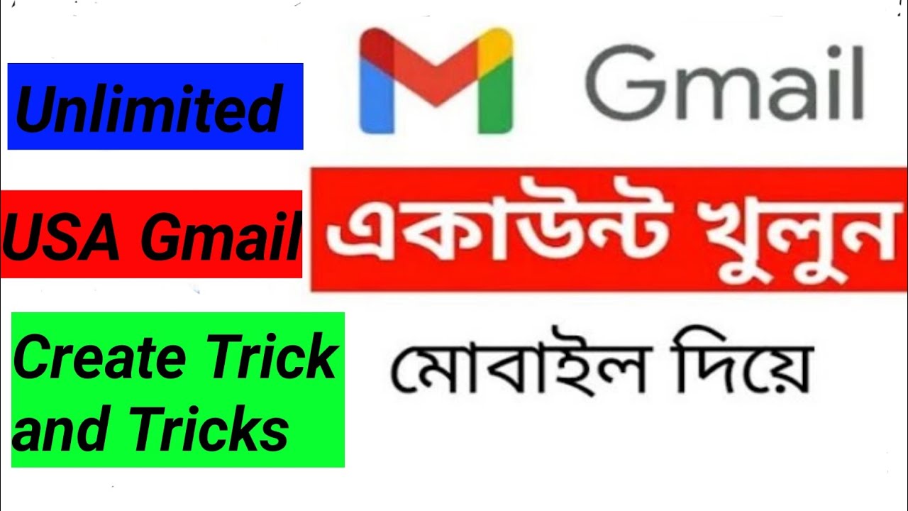How to create usa gmail?? Gmail create new method 2022//free vpn support 2022//Free Vpn