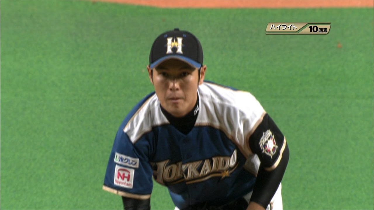 【プロ野球パ】中田翔、自身初の100打点目をサヨナラ弾で決める 2014/09/27 F3-2Bs