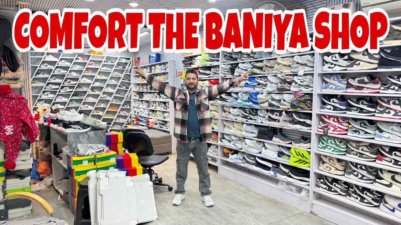 BRANDED SHOES @ TOP NOTCH QUALITY# BANIYA IS BACK# WHOLESALE SHOES SHOP TILAK NAGAR