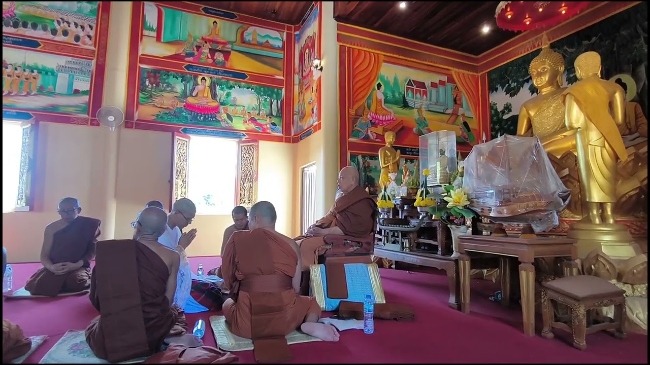 ๒๑ กุมภาพันธ์ ๒๕๖๘ แห่นาค/บวชพระ ศิริวัฒน์  อัตโน :  พระยติกะโร วัดป่าหนองคู