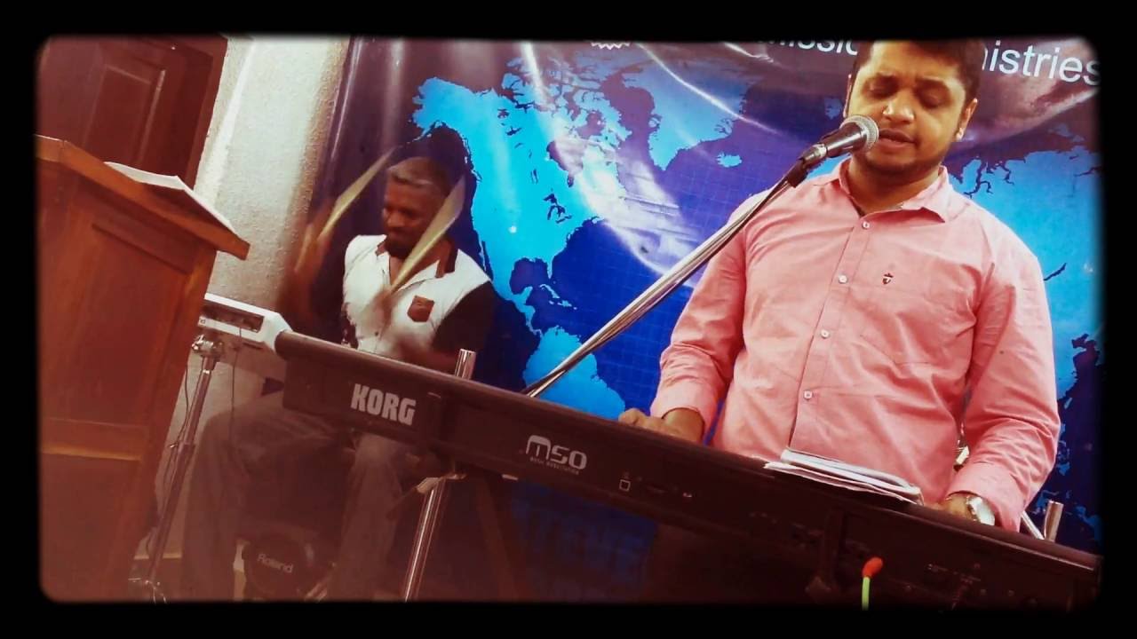 Tamil Christian songs bayamilla bayamillai