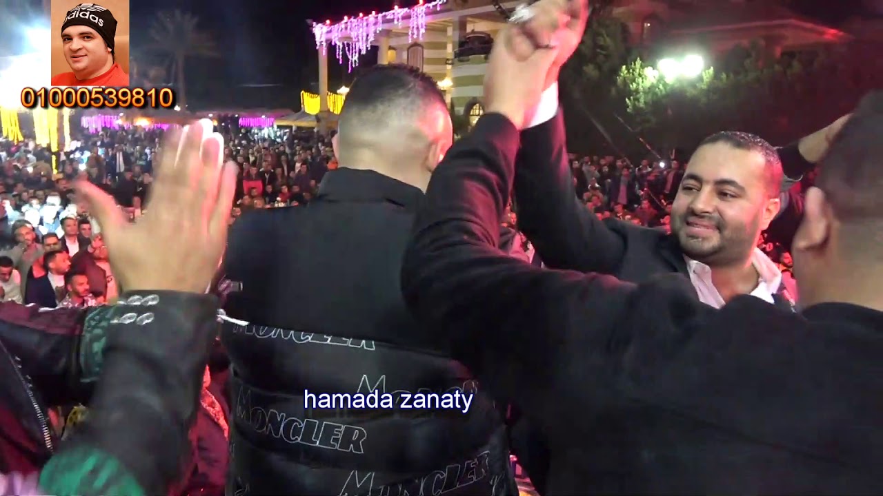 محمود الليثى واسماعيل الليثى يابن دمى مليونية اسود عين شمس عمرو المرغنى قناة حماده زناتى 01000539810