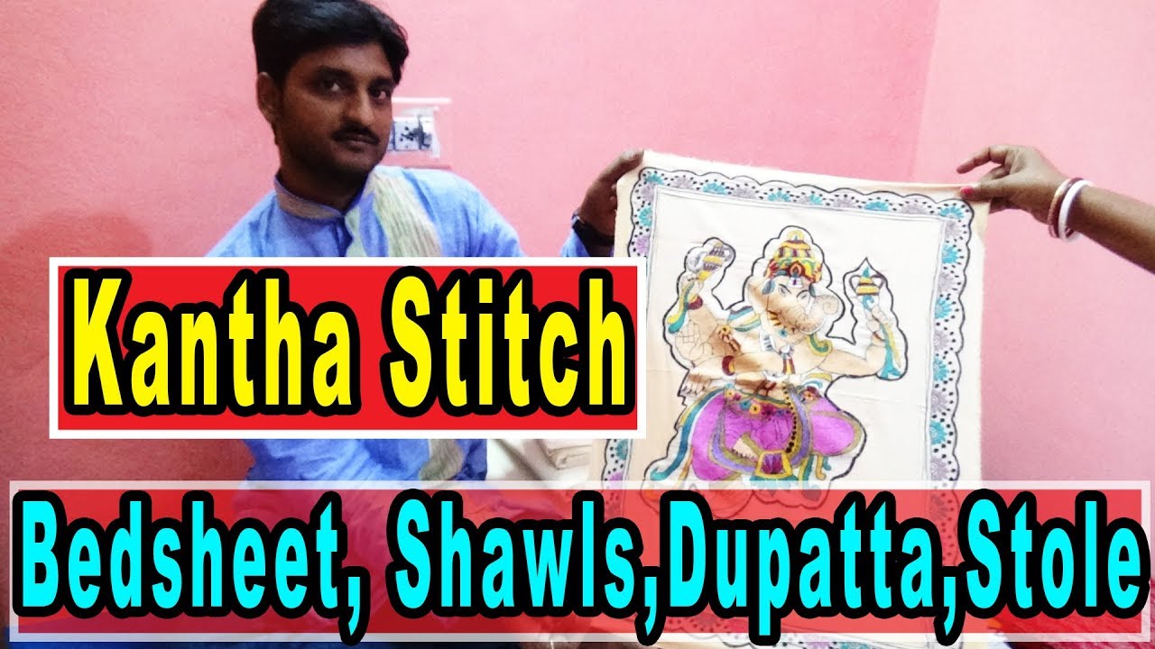 Kantha Stitch bedsheet, stole, dupatta, shawls Manufacturer