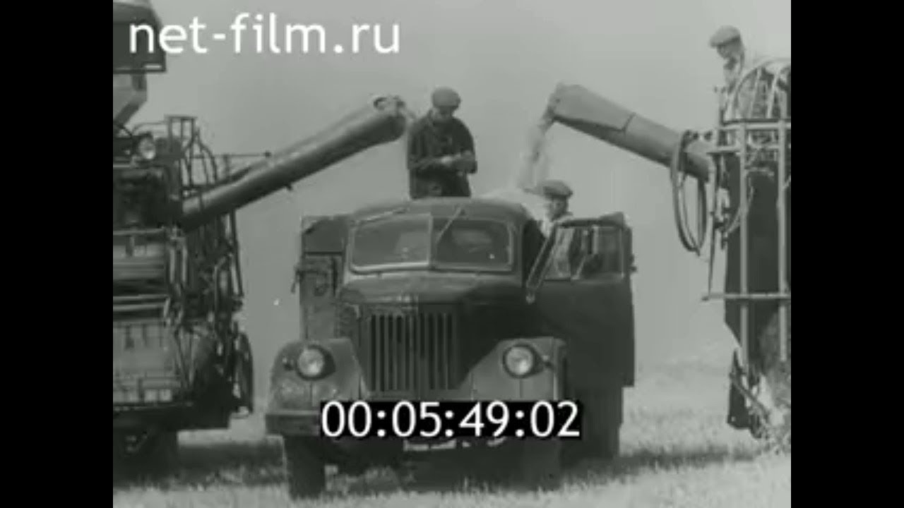 1980г. 60 лет Удмуртской Автономии
