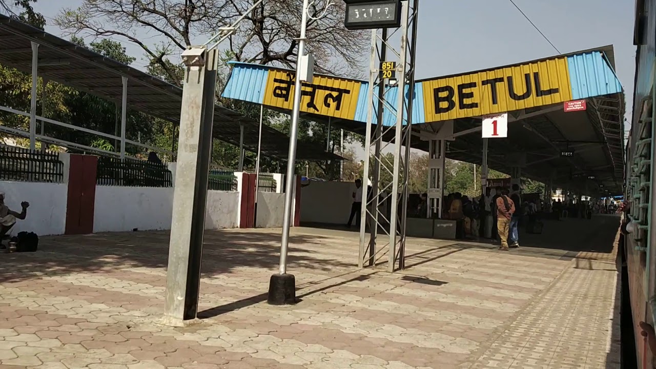 BETUL RAILWAY STATION