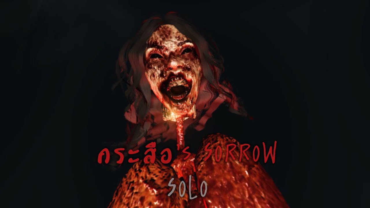 Krasue’s Sorrow Gameplay Solo | Roblox