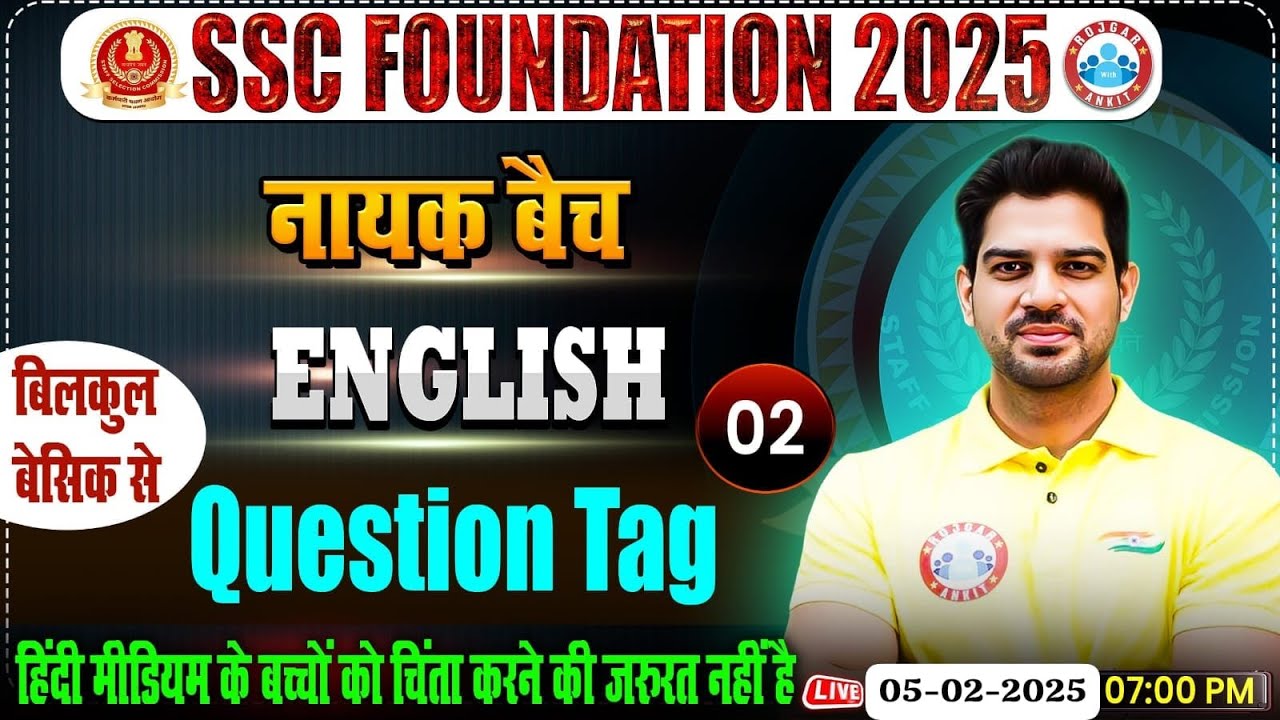 Question Tag in English Grammar By Sanjeev Thakur Sir | English for SSC CGL, CHSL, CPO, Steno 2025