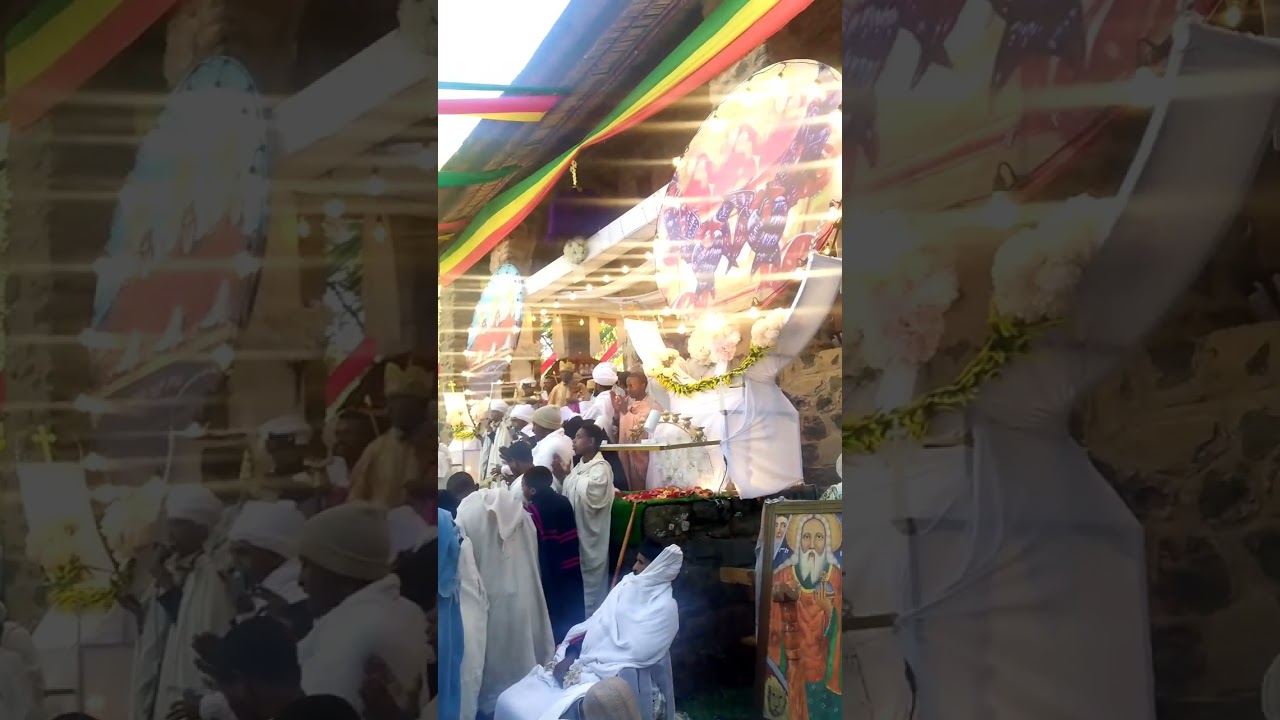 ጎንደር ደብረብርሐን ስላሴ ዓመታዊ ክብረ በዓል ፕሮግራም