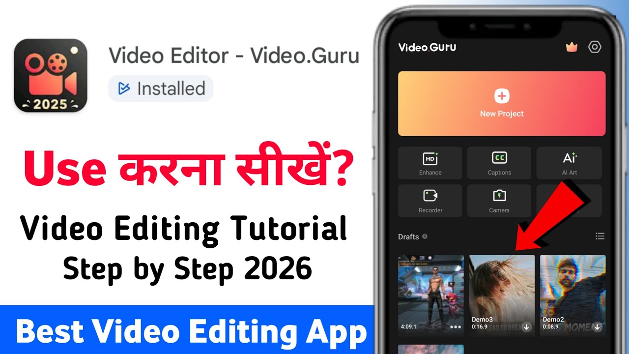 Best video editing app | Video maker video guru app full tutorial | Video maker video editing 