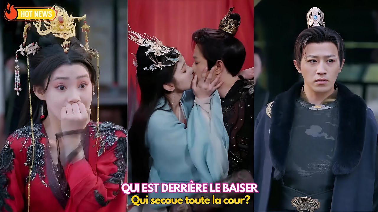 Qui est derrière le baiser qui secoue toute la cour?