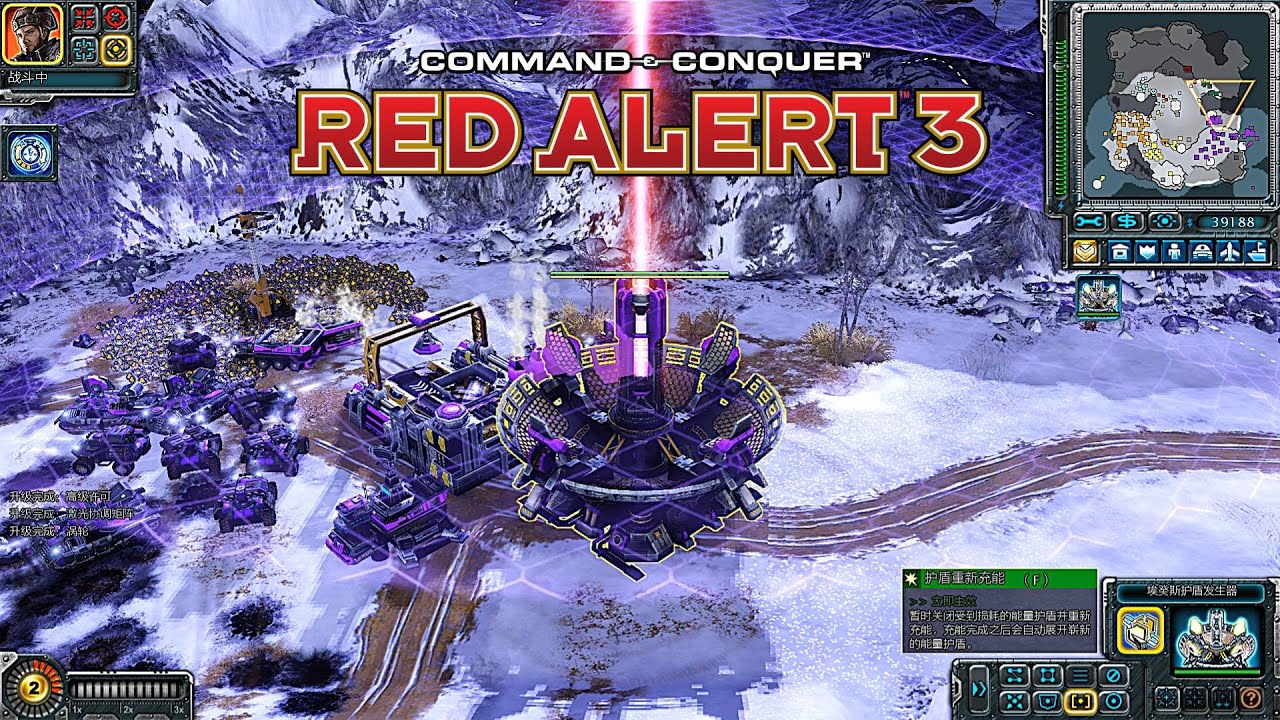 Red Alert 3 Corona MOD Allies Gameplay | The New AEGIS SHIELD is simply AMAZING!!!