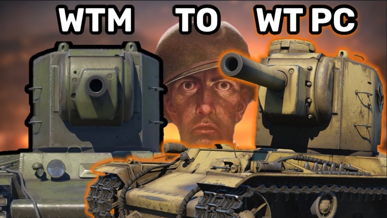 7000 сражений на мобильном телефоне… Потом я попробовал War Thunder на ПК.