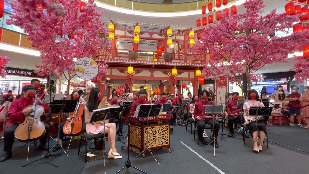 《幸福年》南艺华乐团 MidValleySouthkey 新年演出