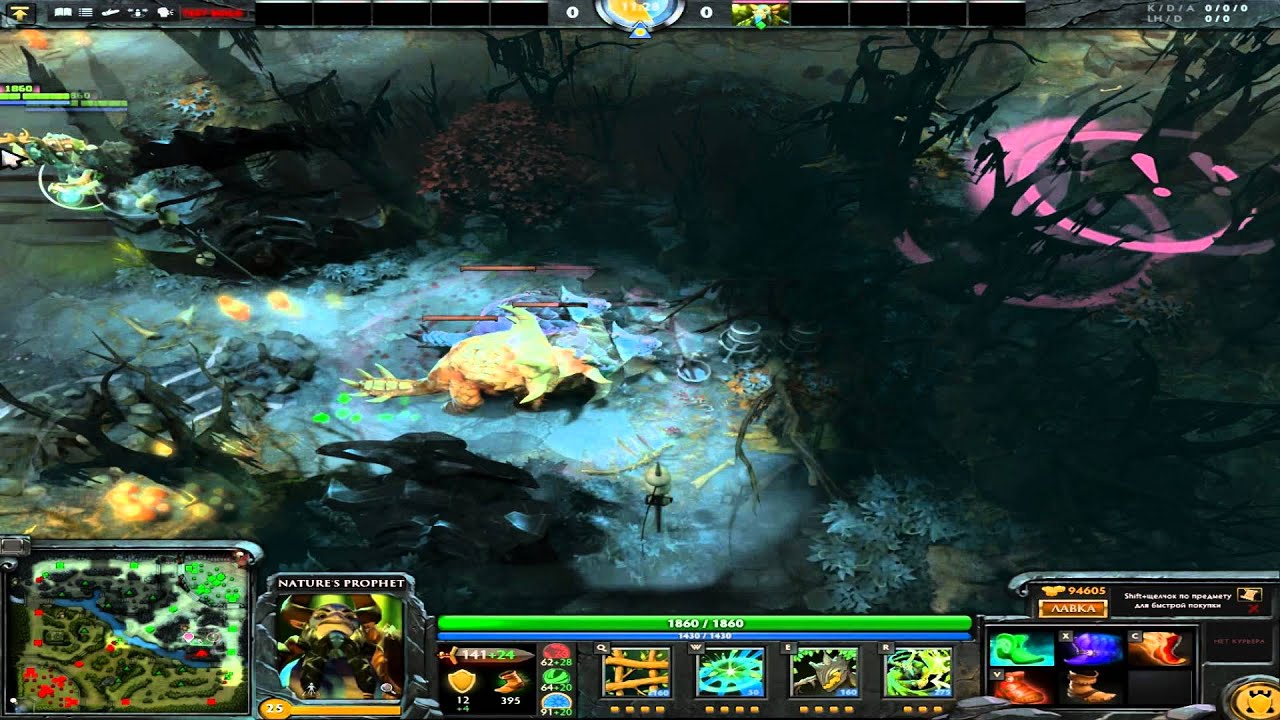 Dota 2  -  Update V6.82 #1 -  Изменения в карте