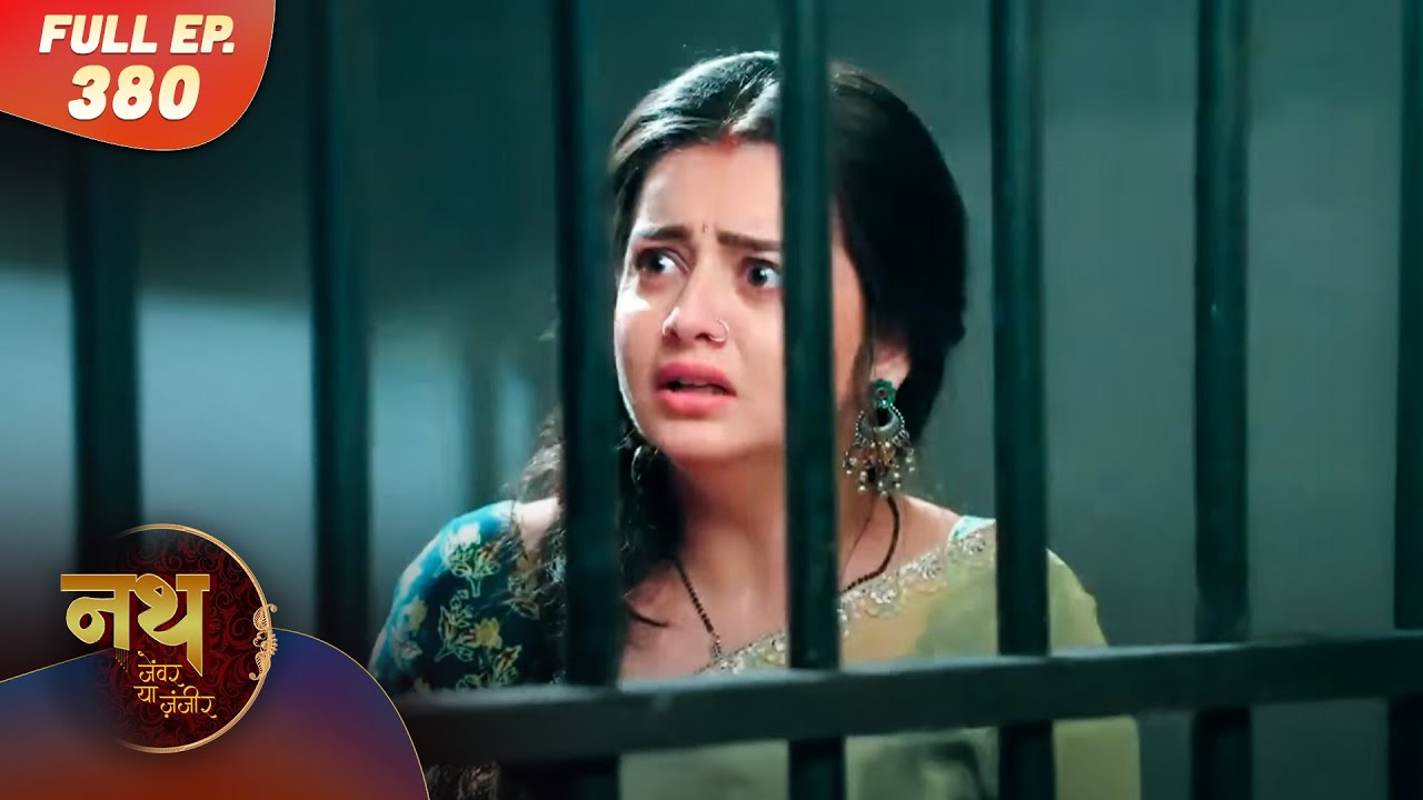 Nath Zewar Ya Zanjeer | | Full Episode 380 | Dangal Tv