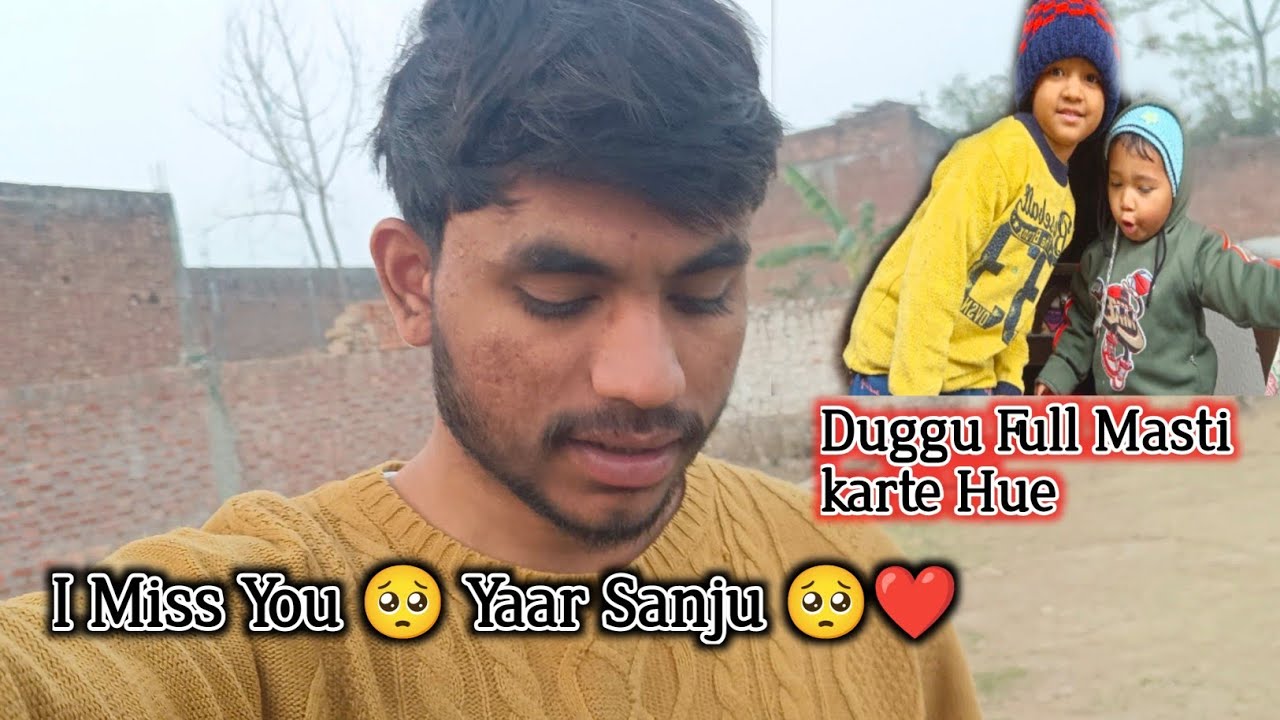 Mere Vlogs mein sanju Kyu nhai dekh Rhi finally woh  aa  rahi hai 